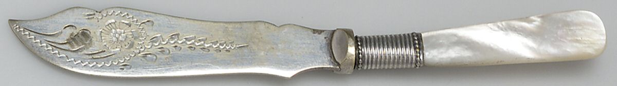 Pearl Handle 7 (Plated Bolster) Hollow Handle Master Butter Knife by International Silver-1
