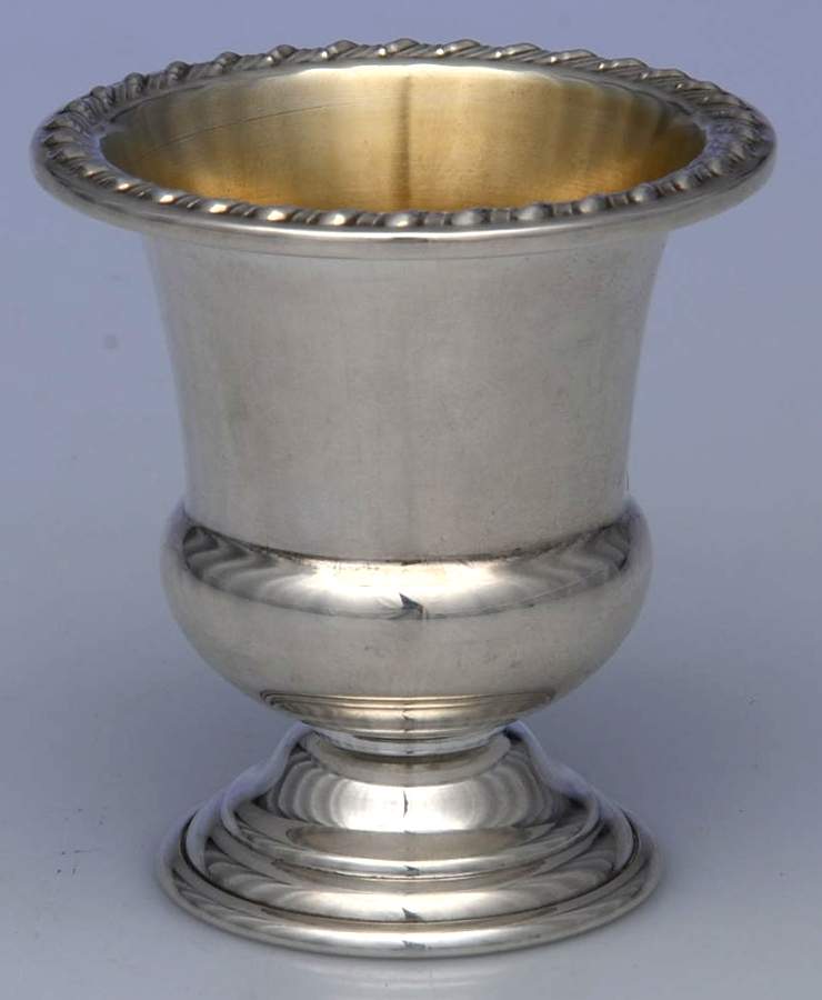 English Gadroon (Sterling, Hollowware) Toothpick Holder by International Silver-1
