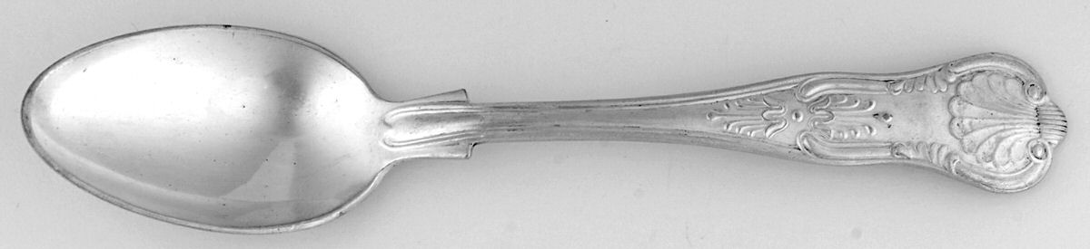 INS439 (Silverplate) Teaspoon by International Silver-1