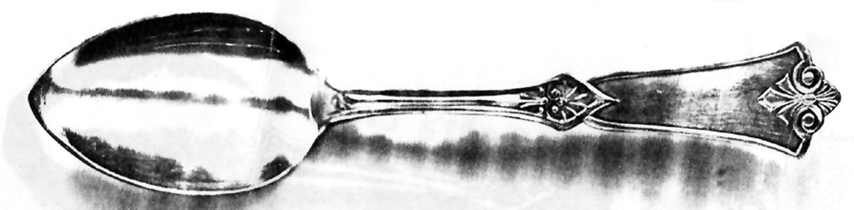 INS444 (Silverplate) Teaspoon by International Silver-1