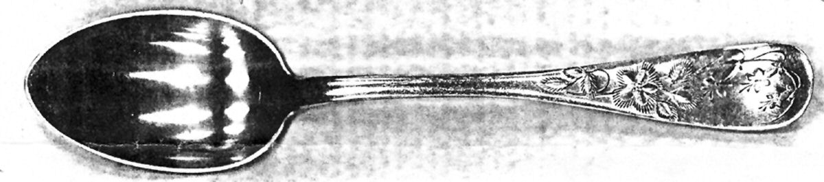 INS445 (Silverplate) Teaspoon by International Silver-1