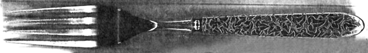 INS449 (Silverplate) Indented Solid Handled Fork by International Silver-1