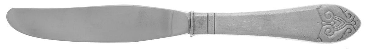 Waldorf Astoria (Silverplate) Modern Hollow Butter Spreader (Stainless) by International Silver-1