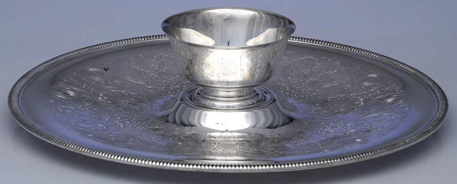French Gadroon (Silverplate, Hollowware) 2 Piece Chip & Dip Set by International Silver-1