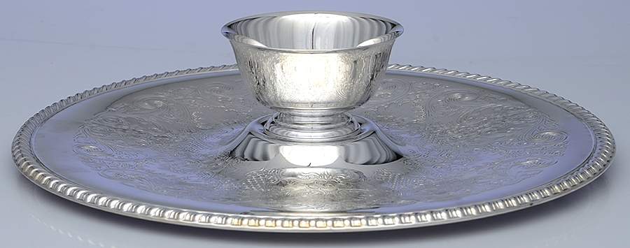 866 (Silverplate, Hollowware) 2 Piece Chip & Dip Set by International Silver-1
