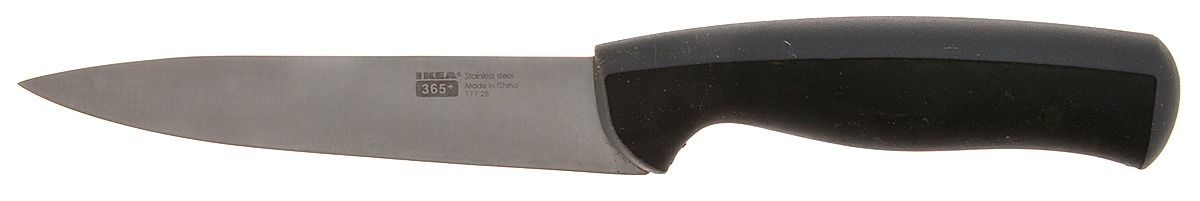 365+ (Stainless, Wide Flat Tip) Utility Serving Knife with Stainless Blade by Ikea Flatware-1