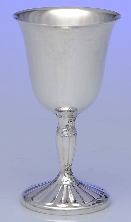 INS552 (Silverplate, Hollowware) Water Goblet by International Silver-1