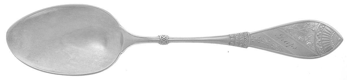 INS600 (Silverplate) Tablespoon (Serving Spoon) by International Silver-1