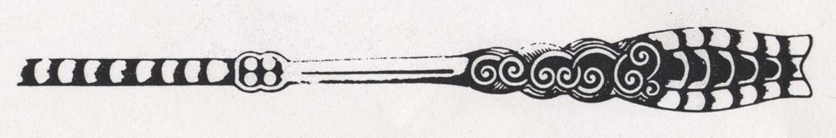 Lorraine (Silverplate) Demitasse Spoon by International Silver-1
