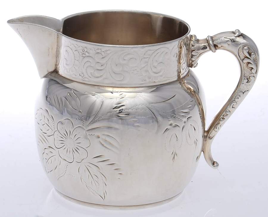 1211 (Silverplate, Hollowware) Creamer by International Silver-1