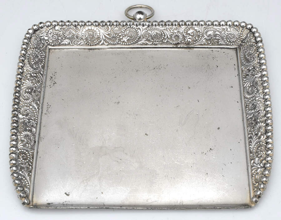 7D (Silverplate, Hollowware) Table Crumber by International Silver-1