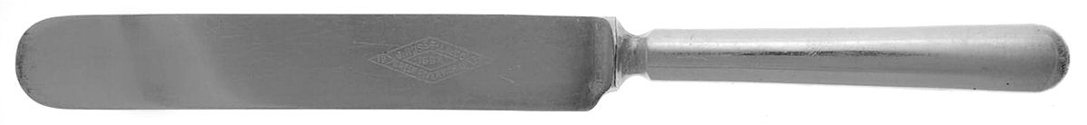 JRU7 (Silverplate) Solid Breakfast Knife by 1834 J Russell & Co.-1