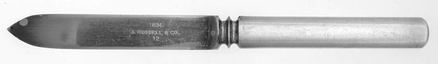 JRU7 (Silverplate) Individual Solid Fruit Knife by 1834 J Russell & Co.-1