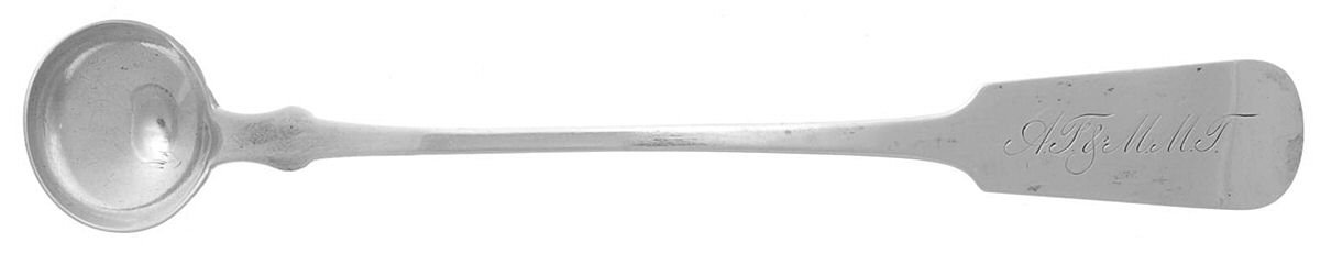 Coin Silver Flatware Mustard Spoon by John S Putnam-1