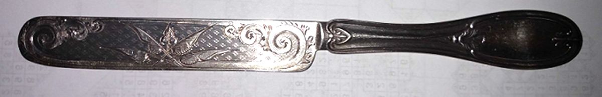 J3S1 (Coin) Bright Cut Solid Dessert Tea Knife by James E Spear-1