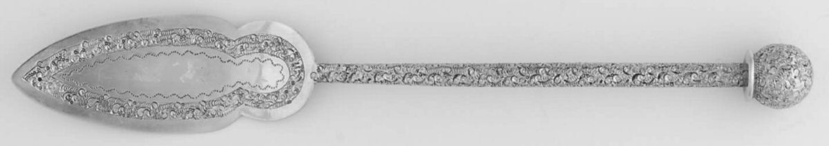 JDS9 (Silverplate) Large Bright Cut Jelly Knife by James Dixon & Sons-1