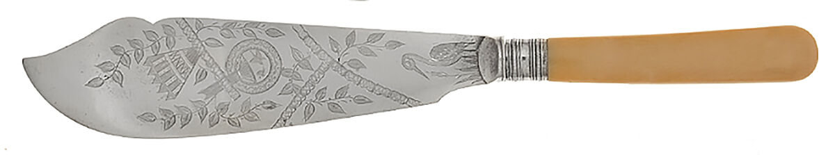 J2N3 (Silverplate) Hollow Handle Fish Serving Knife,Sp Bld,Bright Cut by John Nowill & Sons-1