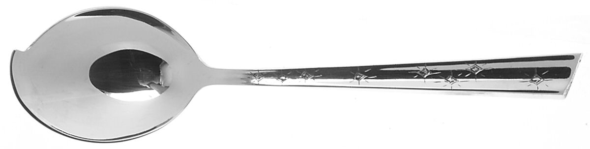 Diamond Star (Sterling, 1958) Large Solid Jelly Server by Kirk Stieff-1