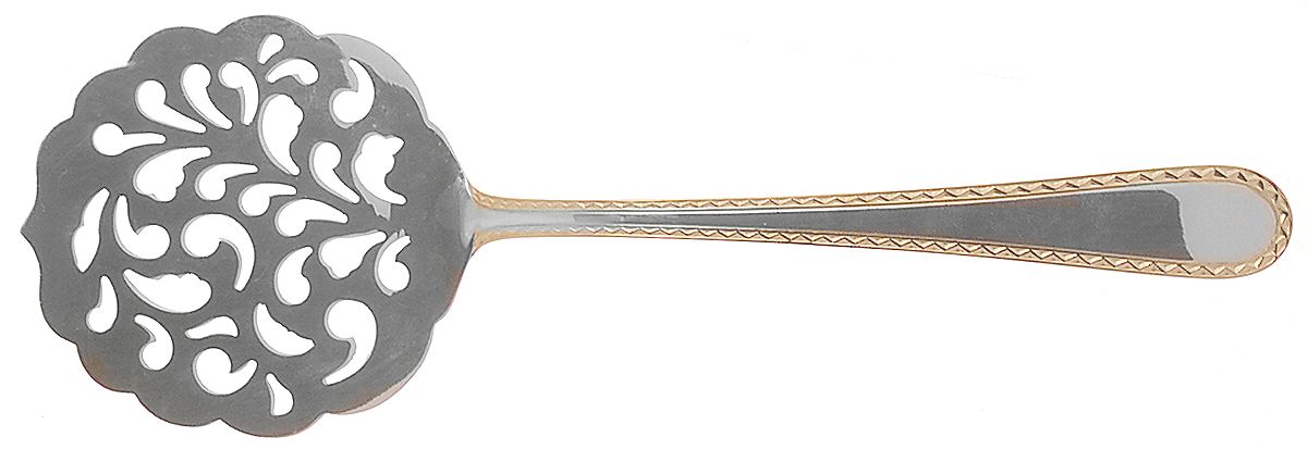 Golden Winslow (Sterling, 1850) Tomato Server, Solid Piece by Kirk Stieff-1