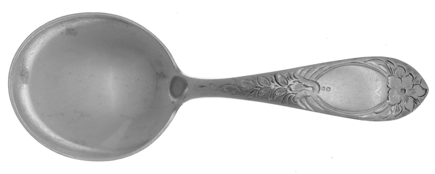 Primrose (Sterling, 1933) Small Baby Spoon by Kirk Stieff-1