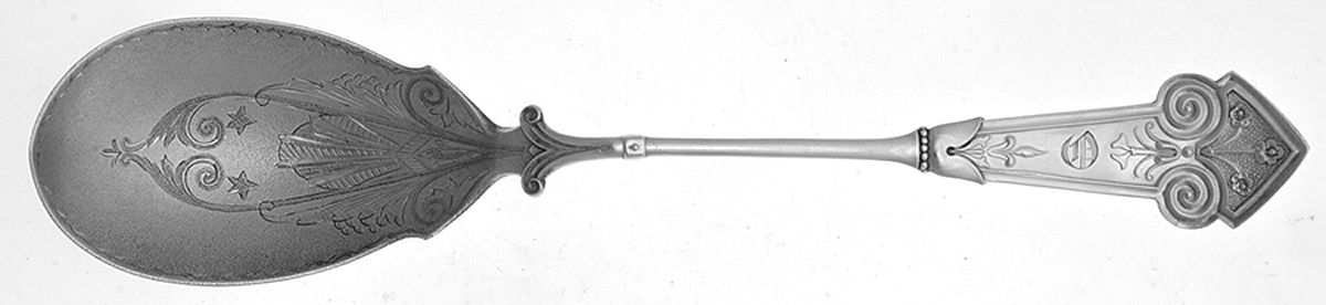 Charade (Coin) Bright Cut Berry/Casserole Spoon by Knowles & Ladd-1