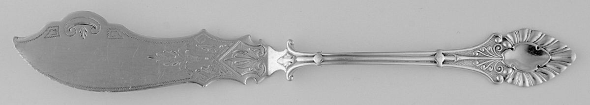Emperor (Coin, 1872) Bright Cut Solid Pickle Serving Knife by Knowles & Ladd-1