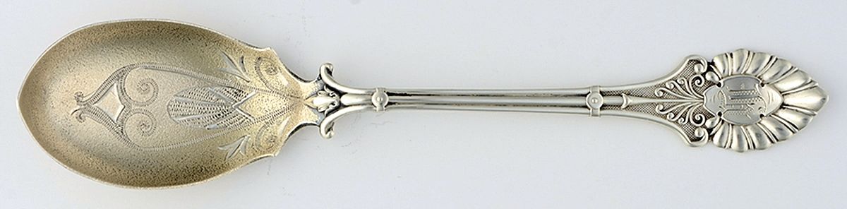 Emperor (Coin, 1872) Bright Cut Bowl Sugar Spoon by Knowles & Ladd-1