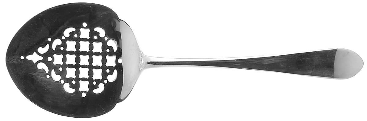 Early American-Plain (Sterling, 1926) Small Tomato Server,  Solid Piece by Lunt Silver-1