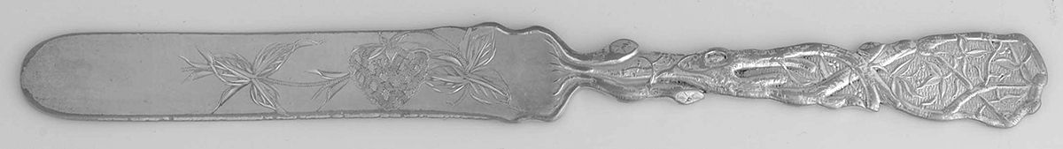 Rustic (Silverplate, 1880) Solid Breakfast Knife by Lunt Silver-1