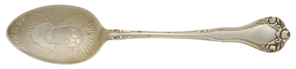 Tudor (Sterling, 1900) Souvenir Spoon (Five O'Clock) by Lunt Silver-1