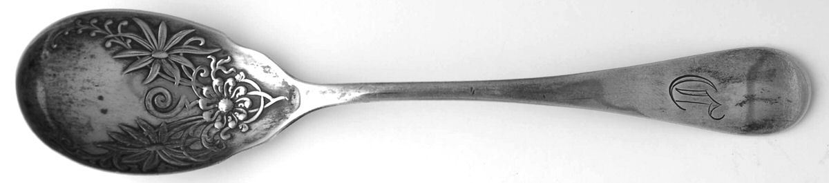 Windsor (Sterling, 1883) Monogram Sugar Spoon by Lunt Silver-1
