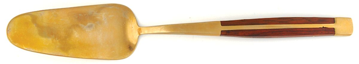 LDI2 (BRONZE) Solid Pie Server by Lucky Direction -1
