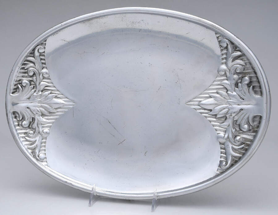 Matelasse (Aluminum, Hollowware) 16" Oval Serving Platter by Lenox-1