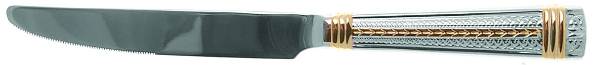Palatial Gold New French Hollow Knife by Mikasa-1