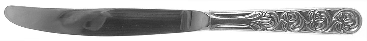 MRT6 (SILVERPLATE) Modern Hollow Knife by T H Marthinsen Silver-1