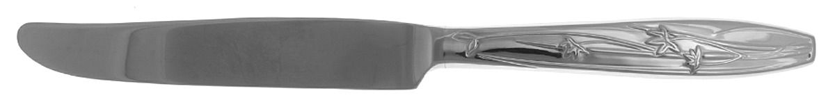 Pure Red (Stainless) New French Hollow Knife by Mikasa-1