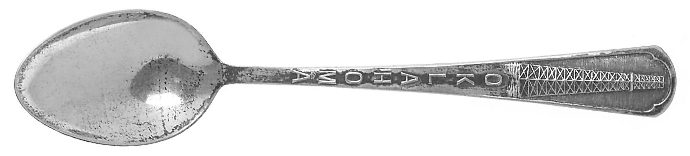 States & Cities Souvenir Spoons(Sterling) Oklahoma Demitasse Spoon by Manchester-1