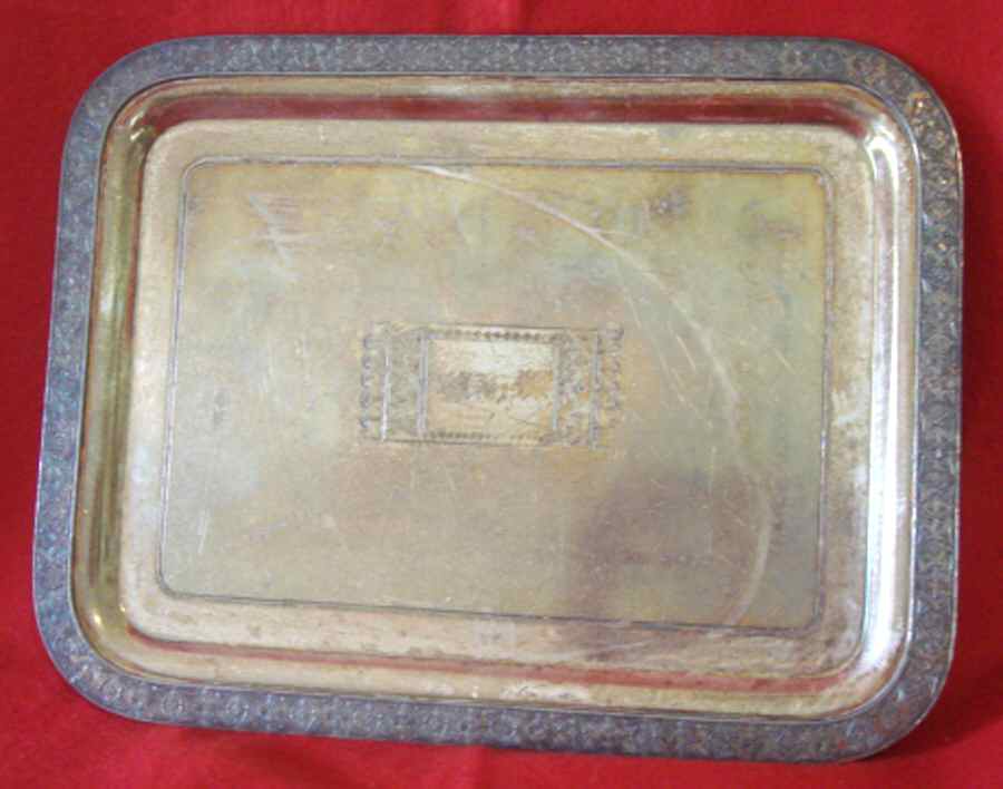 6013 (Silverplate, Hollowware) 13" Rectangular Tray by Meriden Britannia -1