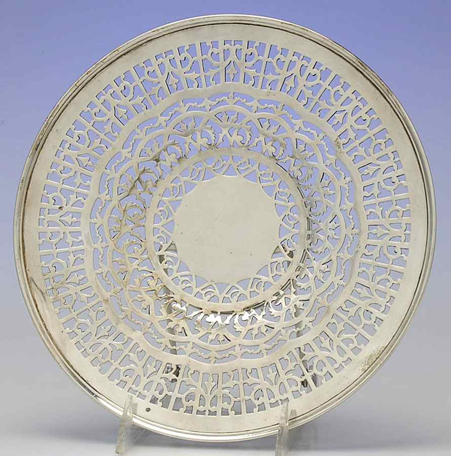 3634 (Silverplate, Hollowware) Pierced Footed Cake Plate by Middletown Silver Co-1