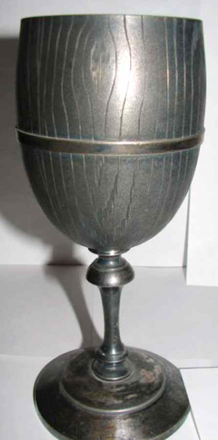 1515 (Silverplate, Hollowware) Water Goblet by Meriden Britannia -1