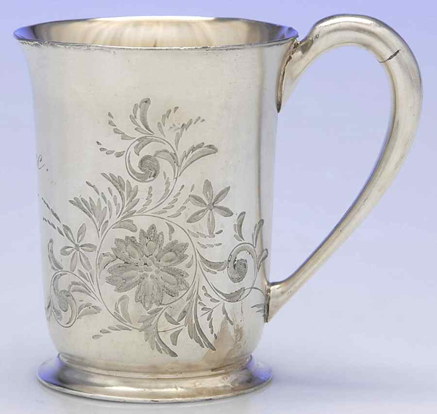 248 (Silverplate, Hollowware) Cup by Meriden Britannia -1
