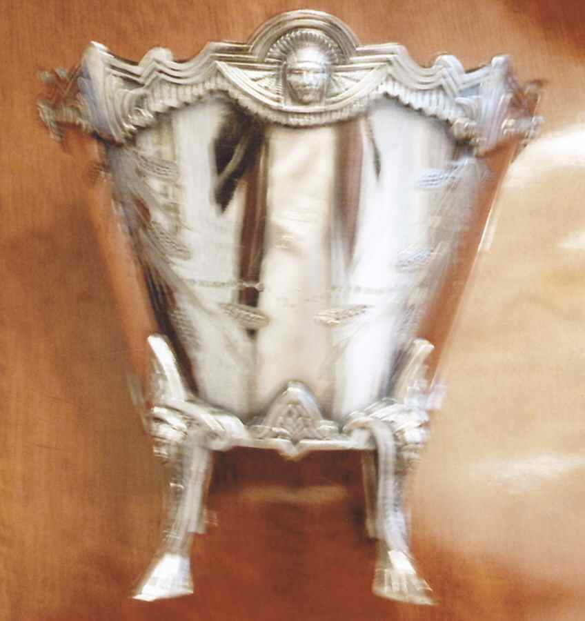 1880 (Silverplate, Hollowware) Waste Bowl by Meriden Britannia -1