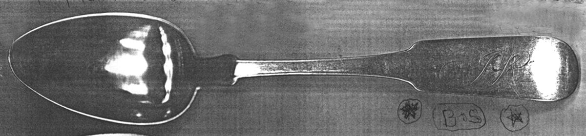 MBH1 (Coin) Tablespoon (Serving Spoon) by Miles Beach & Son-1
