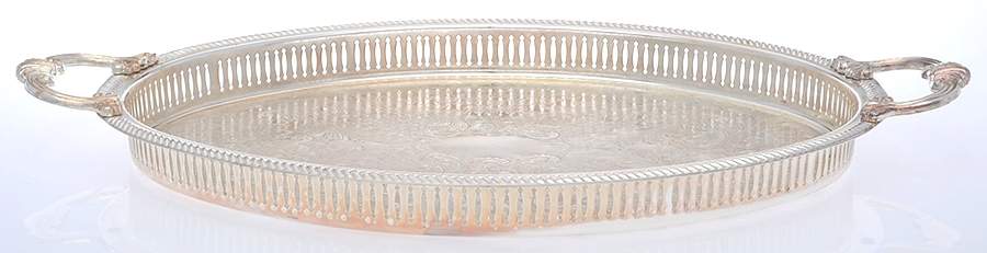 Silverplate Hollowware 16" Gallery Tray by Mayell-1