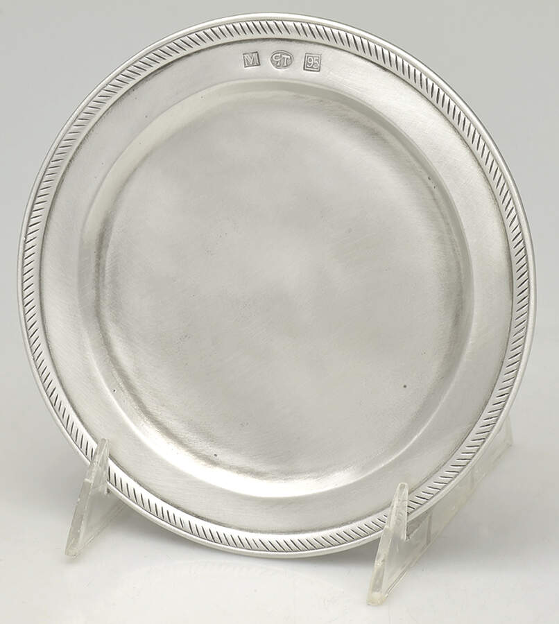 Pewter Hollowware Bread Plate by Match Pewter-1