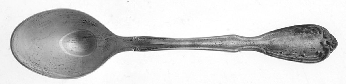 Serenade (Silverplate) Demitasse Spoon by Noritake Silver-1