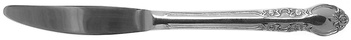 Elizabethan II (Stainless) Modern Solid Knife by Nasco-1