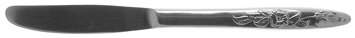 Lady Charming (Stainless) Modern Hollow Knife by Nasco-1