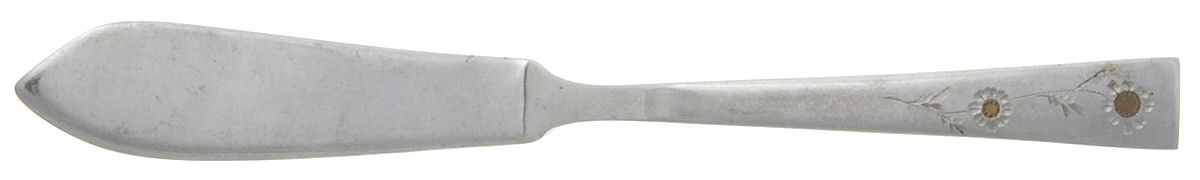 Radiant (Stainless) Flat Handle Master Butter Knife by Nasco-1