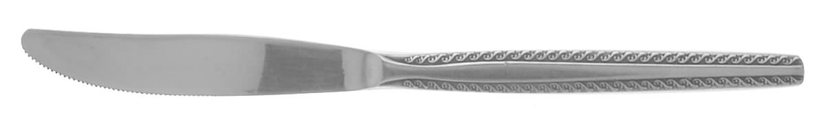 Granada (Stainless) Modern Solid Knife by National Stainless-1